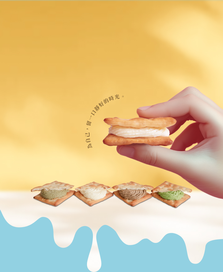 (圖)為自己，留一口靜好的時光。